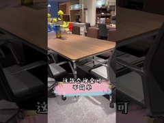 Офисная мебель