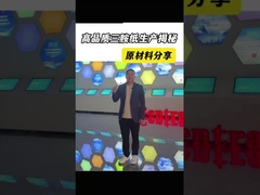 Мебель для квартир