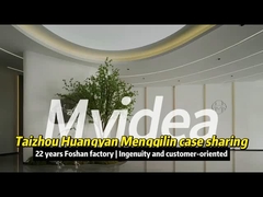 Случайное исследование в Тайчжоу, Китай, универсальный магазин офисной мебели.