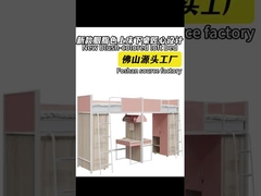 Постельные кровати красного цвета