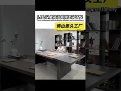 LI Конференционный стол