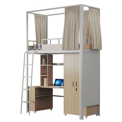 The modern student apartment bed with bed curtain and super privacy under the bed table support customization