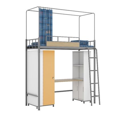 The modern fashion brings the bed curtain and the bed curtain frame student dormitory furniture bed