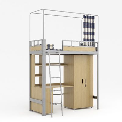 In line with the modern design with bed curtain frame and Support customization bed curtain of the student dormitory under the bed table