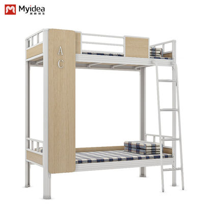 Apartment School Steel Dormitory Bunk Bed from Myidea Black White Grey Support customization