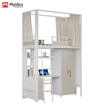 Beautiful and practical, with bed curtain and bed curtain frame single student apartment bed from Myidea