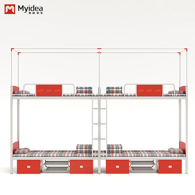 Conventional simple practical with curtain frame upper and lower bunk student dormitory bed Support customization