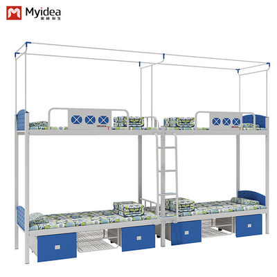 Support customization Stylish and practical student dormitory bunk bed with curtain frame and shoe frame