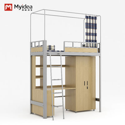 In line with the modern design with bed curtain frame and Support customization bed curtain of the student dormitory under the bed table