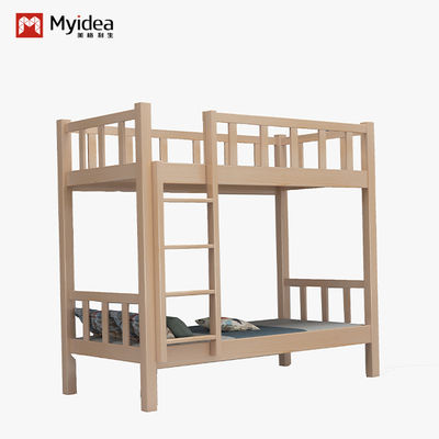 Support customization，High stability and strong safety performance of the student dormitory wooden apartment bunk beds