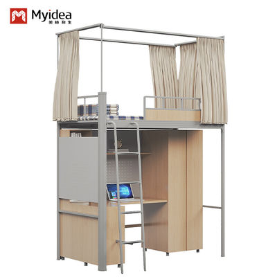 The modern student apartment bed with bed curtain and super privacy under the bed table support customization