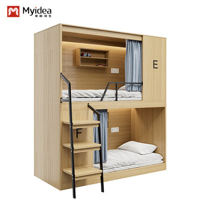 Support customization Safe Firm And Stable Double-decker Bed Furniture for All-enveloping Modern Apartment