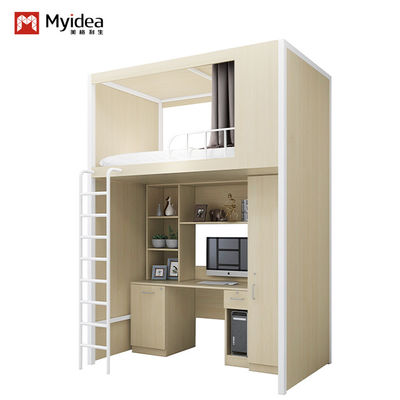 Support customization .Strong security, good privacy, simple and beautiful bed under the table apartment bed