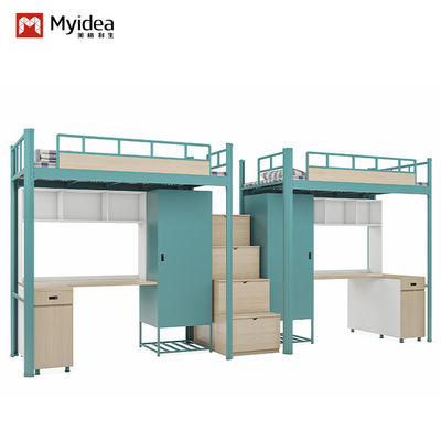 Support customization，Stable Sturdy, versatile and high-security student apartment bed under the table