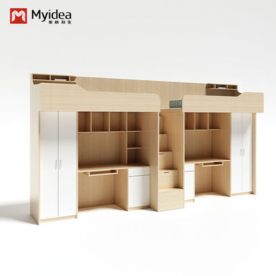 Support customization,Multi-functional safe and stable and strong personal space student apartment bed