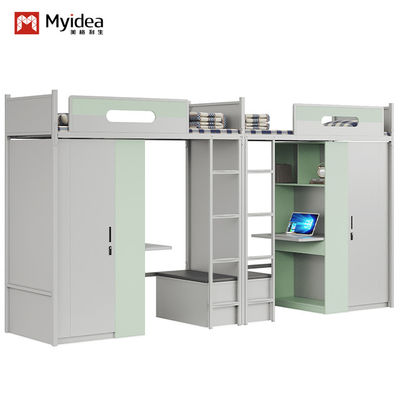 Fresh colors, strong privacy customization and high security of student dormitory bed table