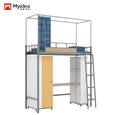 The modern fashion brings the bed curtain and the bed curtain frame student dormitory furniture bed