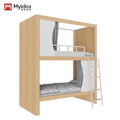 Купить Капсульные кровати для отелей, адаптированные для предприятий online manufacture