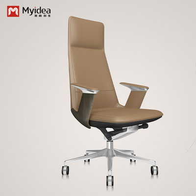 Ergonomic Modern Leather Office Chair In White Comfortable And Non-Deformable Support customization