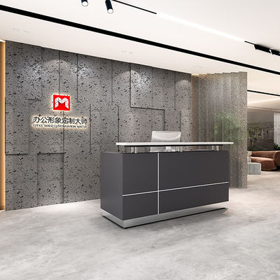 Modern Minimalist Wood Reception Desk With Dark Front Panels Office Hotel Company Entrance Hosting Clients Hospital Applications Support customization