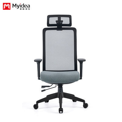 Steel Wood Style Office Net Chair with Head Pillow and Integrated Mesh Ergonomic Five Star Legged Chair Support customization
