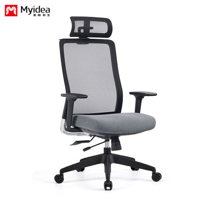 Steel Wood Style Office Net Chair with Head Pillow and Integrated Mesh Ergonomic Five Star Legged Chair Support customization
