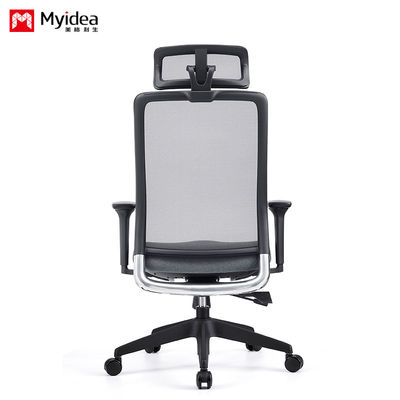 Steel Wood Style Office Net Chair with Head Pillow and Integrated Mesh Ergonomic Five Star Legged Chair Support customization
