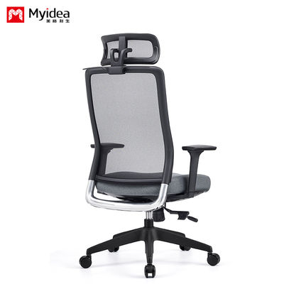 Steel Wood Style Office Net Chair with Head Pillow and Integrated Mesh Ergonomic Five Star Legged Chair Support customization