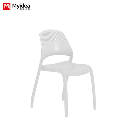 Detachable Thick Plastic Backrest Chair Multiple Colors Available For PP Material Chairs Support customization