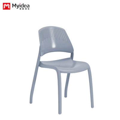 Detachable Thick Plastic Backrest Chair Multiple Colors Available For PP Material Chairs Support customization