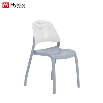 Detachable Thick Plastic Backrest Chair Multiple Colors Available For PP Material Chairs Support customization
