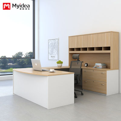 Free Combination Of Back Cabinets, Storage Cabinets, Office Pantry Cabinets, Customizable Wholesale Prices