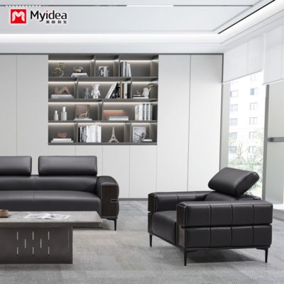 Office Sofa, Simple and Modern Business Office Sofa, Reception Area Leather Sofa Set for Guests and Talks
