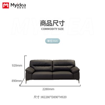 Simple luxury solid wood frame office sofa set lightweight luxury business office furniture library sofa