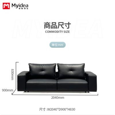 Custom Modern Modular Sofa Sofa High Quality Leather Living Room Furniture Set Home Furniture Hotel Lounge