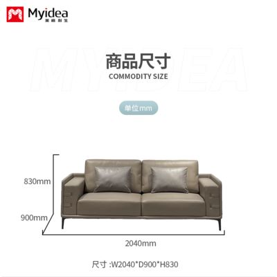 Modern simple office sofa, meeting room, VIP area, business reception, VIP room, negotiation and leisure area, sofa combination