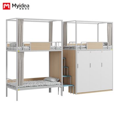 Dormitory Three Person Bed with Wardrobe, Safe Night Light Step Ladder, High Guardrail, Bed Curtain, School Dormitory Bed