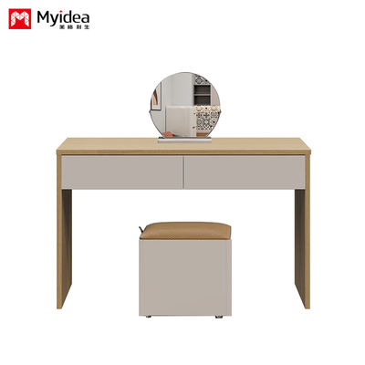 Myidea настраиваемый зеркальный ящик стола, раздевалка спальни, стол и кресло