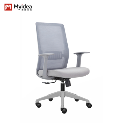 Офисные кресла Myidea, Удобное сидение, Домашние компьютерные кресла, Вращающиеся кресла, Эргономичные кресла, Конференц-кресла, Кресла для стола, Кресла для персонала